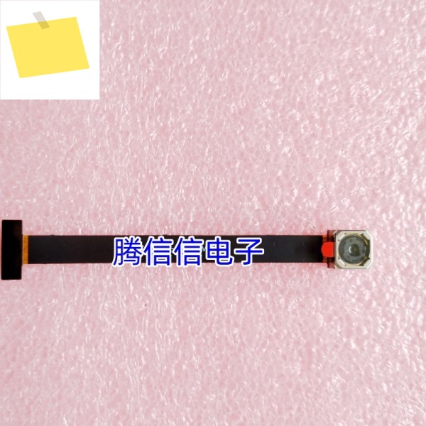 114993115 OV5640 카메라, 열 Si 포함, XIAO ESP32S3 Sense 제품 이미지