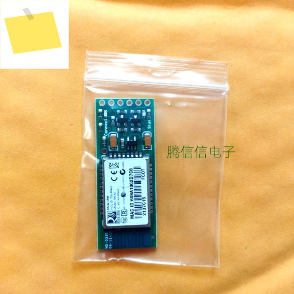 블루투스 모듈 모뎀 bluemirf 실버 WRL-12577 제품 이미지