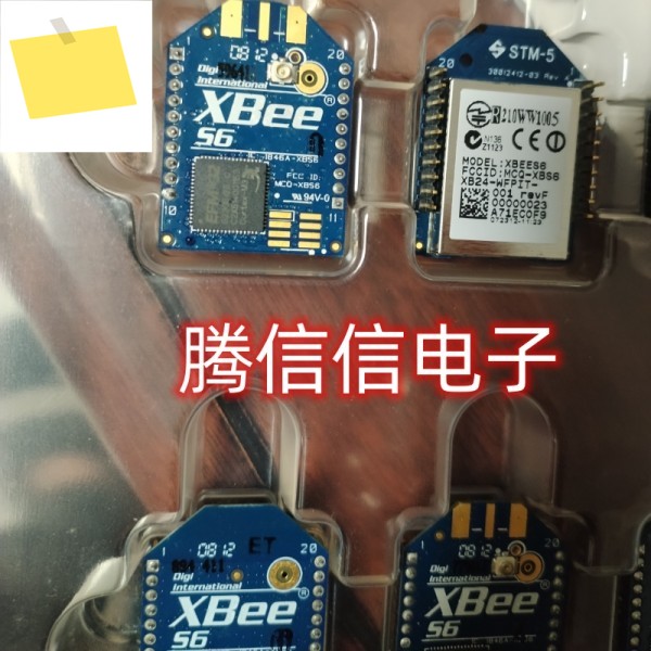 XB24-Z7WIT-004 DIGI XBee ZB와이어드휘프 AT 라우터 FW 포함 제품 이미지