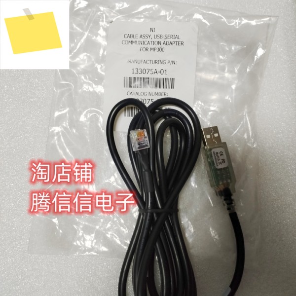 USB-RS232-WE-1800-BT_0.0 USB-직렬 케이블 RJ11 NI MP300 통신 어댑터 제품 이미지