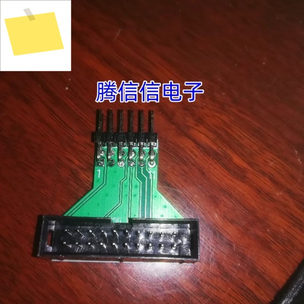 SEGGER 소켓 및 어댑터 SiFive - ARTY RISC Core-V, 8.06.24 제품 이미지