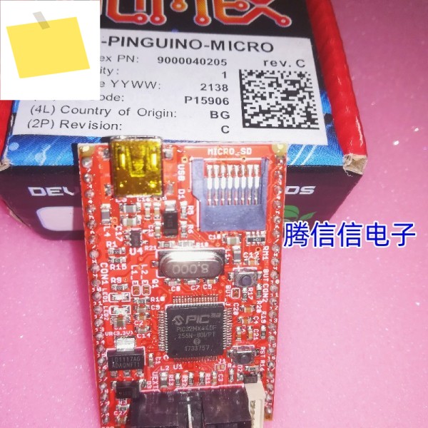Olimex PIC32-PINGUINO-MICRO 개발 보드, PIC32MX440F256H 제품 이미지