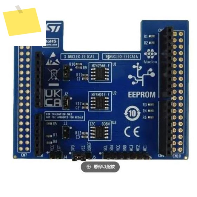 X-NUCLEO-EEICA1 표준 I2C EEPROM 메모리, M24256E ESP32 제품 이미지