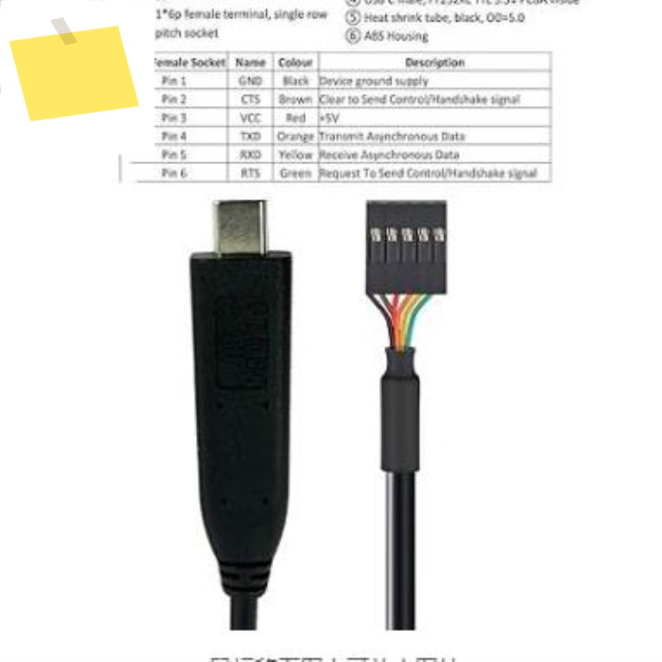 FTDI USB C에서 TTL UART 직렬 케이블, 6 방향 2.54mm 커넥터, ESP32, 3.3V 제품 이미지
