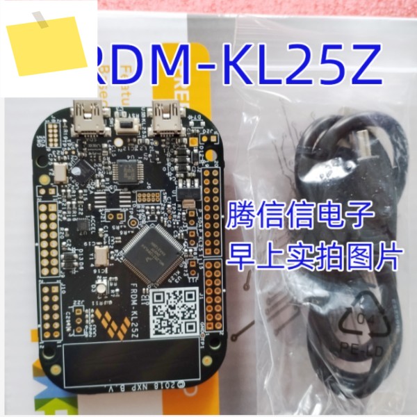 주식 FRDM-KL25Z 키네티스-L 시리즈 프리덤 MKL25Z128VLK4 개발 보드 제품 이미지