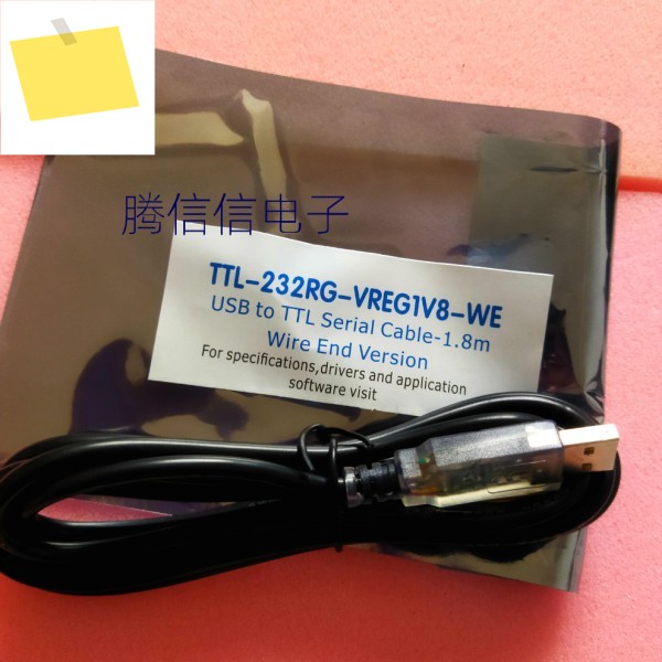 TTL-232RG-VREG1V8-WE USB-UART 타이어 엔드, 1.8V, LE 없음 제품 이미지