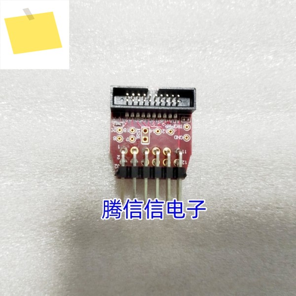 RISC-V MPI20-RISCV12 어댑터 보드용 IAR I-Jet 제품 이미지