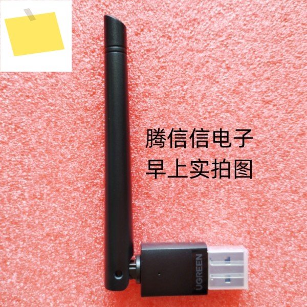 EW-7612UAN USB 2.0 인터페이스, 2.4GHz, 300Mbits, N300 802.11b, 와이파이 제품 이미지