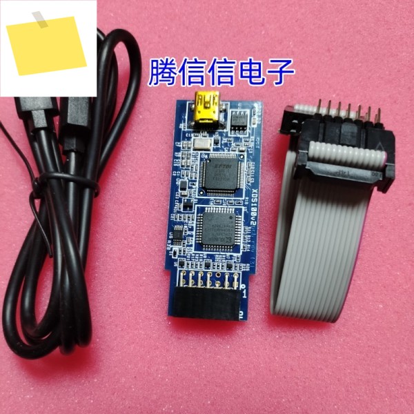 TMDSEMU100V2U-14T USB JTAG 시뮬레이션 다운로더, XDS100V2, TMS320C28xx, 제품 이미지