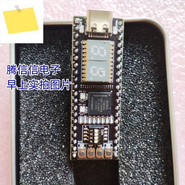 FPGA 개발 보드 다운로더 추천용, Altera MAX10 스텝 리틀 피트, 10M08SCM153, EK-10M08 제품 이미지