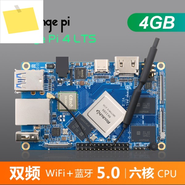 오렌지 파이 rk3399 개발 보드 OrangePi4 Lts 안드로이드 리눅스 + 16 gemmc 4g 메모리 제품 이미지