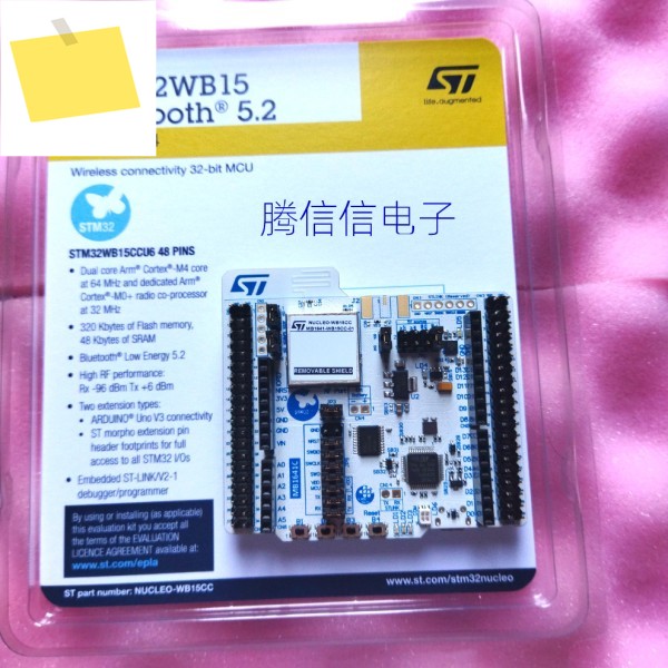 NUCLEO-WB15CC BLE Nucleo-64 개발 보드, STM32 울트라 제품 이미지