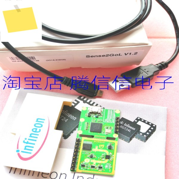 DEMOSENSE2GOLTOBO1 RF 개발 도구 데모 보드, BGT24LTR11 사용 제품 이미지