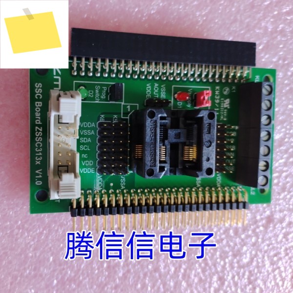 ZMD ZSSC313X 모듈러 키트, 르네사스 버너 제품 이미지