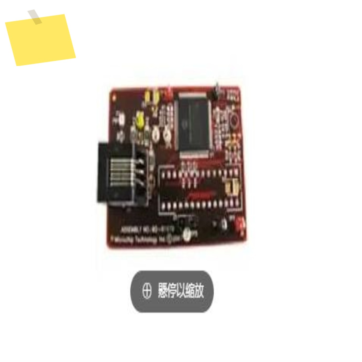 AC 162088 MPLAB ICD 2 PIC24FJ64GA004 28p 시뮬레이션 PIC24FJ16GA00232GA00248GA0064GA002 제품 이미지