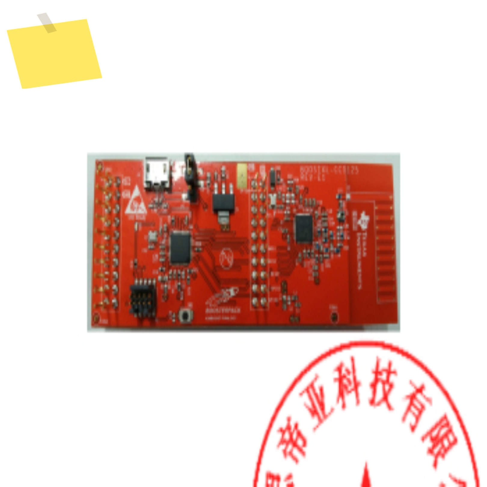 BOOSTXL-CC1125 부스터팩, 868915 MHz 응용 프로그램 제품 이미지