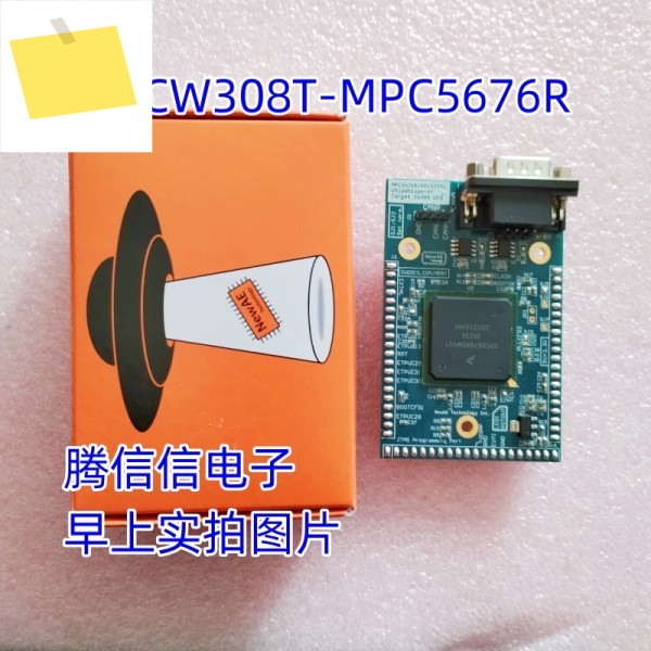 NAE-CW308T-MPC5676R CW308용 자동차 타겟 제품 이미지