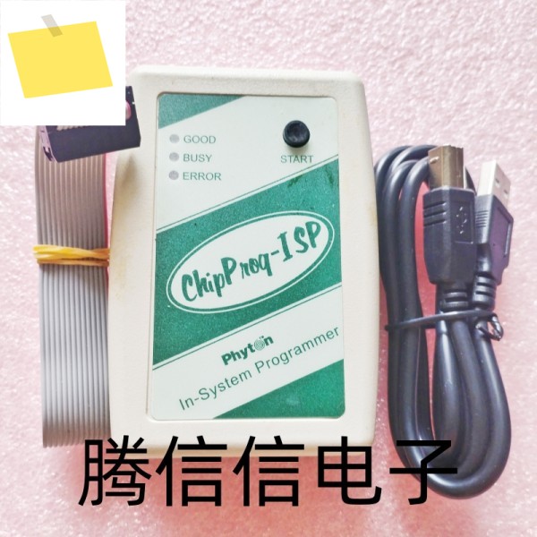 Phyton CHIPPROG-ISP EEPROM 에뮬레이터 프로그래머, cd-rw 드라이브 플래시, MCU ESP32 제품 이미지