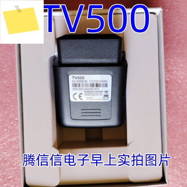 TRUVIEW TV500 OBD II, 4G GPS 글로벌 SIM 카드 - 자동차 및 트럭에 적합 제품 이미지