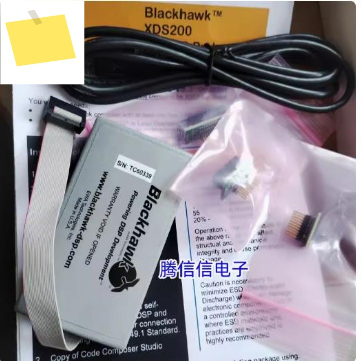 BH-USB-200 에뮬레이터, JTAG TI XDS200-class 시리즈, 블랙호크, ESP32 제품 이미지