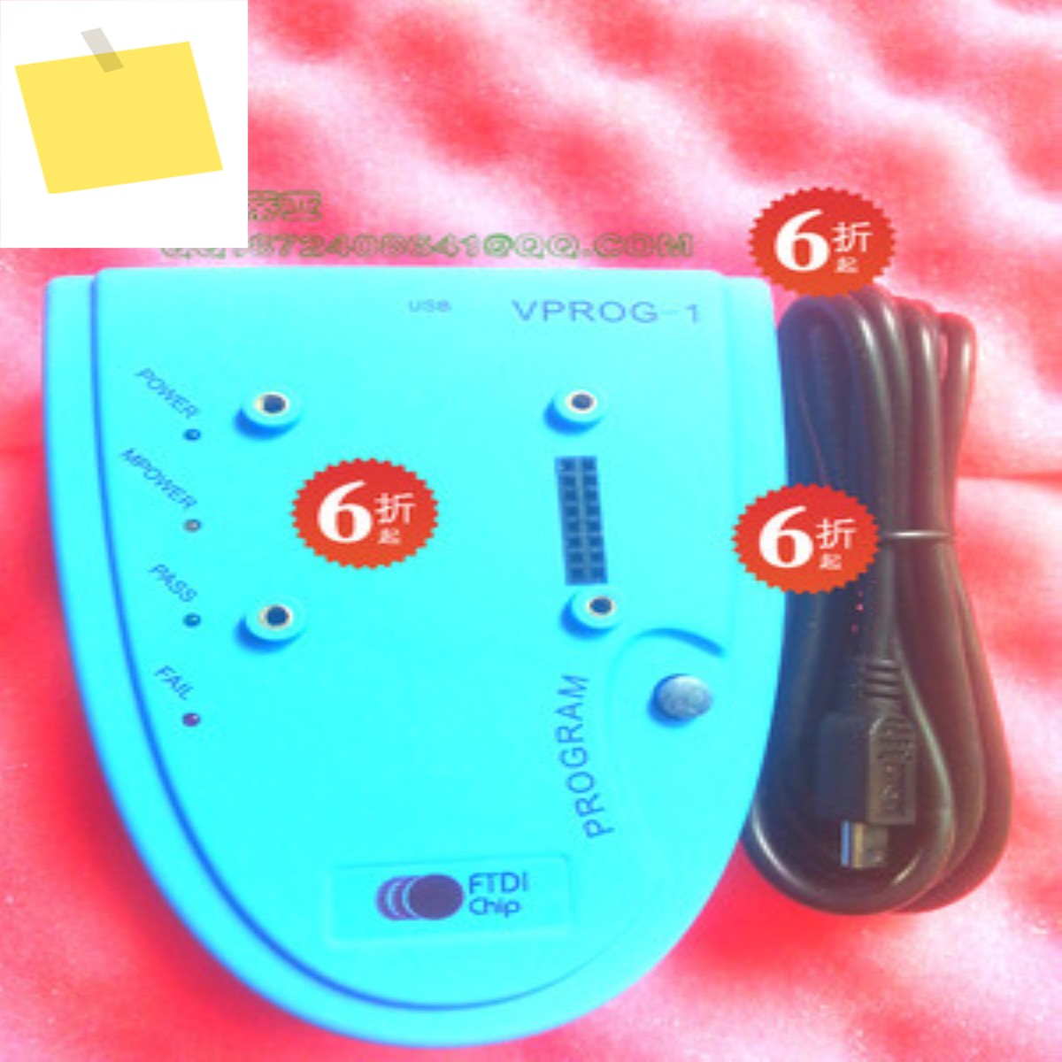 VPROG-1 VNC1L 프로그래밍 모듈, USB Vinculum ftdi 제품 이미지