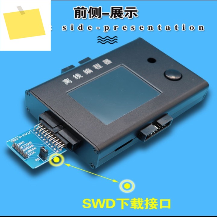 Atmel 오프라인 프로그래머 다운로더, M0 ATSAMC 제품 이미지