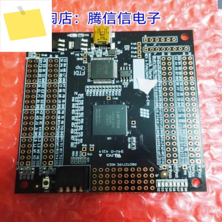 LCMXO3L-6900C-S-EVN 격자 프로그래밍 가능 논리 개발 도구 MachXO3L 스타터 키트 fpga 제품 이미지