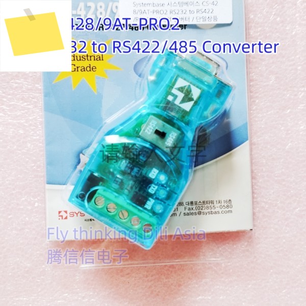 CS-4289at-pro2 RS232를 RS422485로 변환하는 시스템 제품 이미지