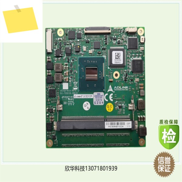 에이디링크 cExpress-BT2-E 3825 CERI 51-72210-0B10 제품 이미지