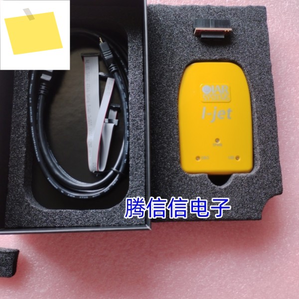 지금 IJET 프로그램 jTAG 다운로더 In-Circuit Debugger IAR Systems 제품 이미지