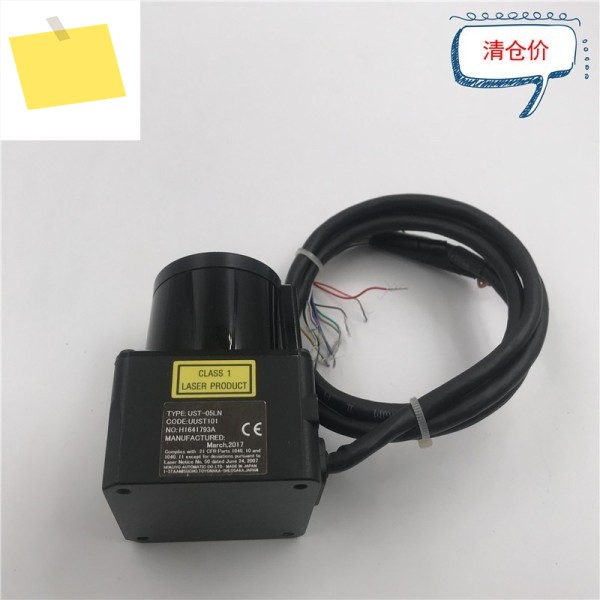 Teardown North YangHOKUYO 레이저 장애물 감지기 UST-05LN 제품 이미지