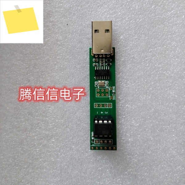 소형 AVR 프로그래머, ATtiny85, PGM-11801 개발 보드 제품 이미지