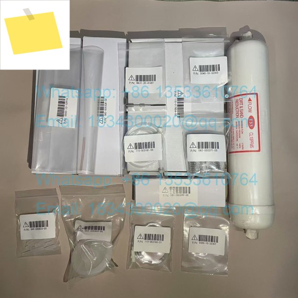 마인드레이 115-027241-00 BS480 정기유지보수 키트 제품 이미지