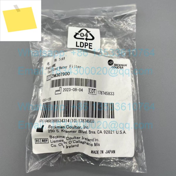기존 Beckman ZM307900 AU480 이온화 방지 물 필터 제품 이미지