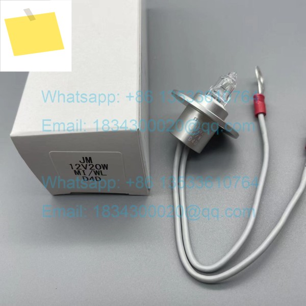 마인드레이 801-BA80-00222-00 12V20W BS300 램프 제품 이미지