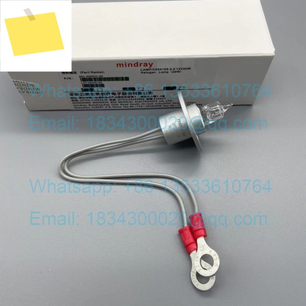 마인드레이 12V20W 801-BA80-00222-00 BS-300 할로겐 램프 제품 이미지