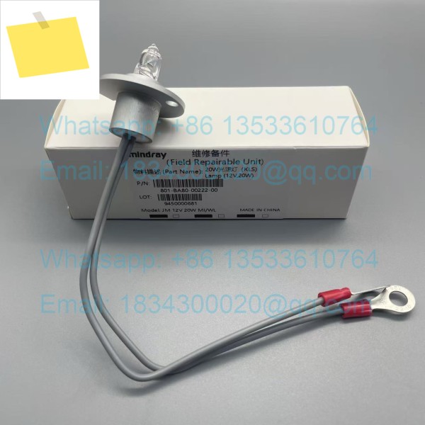 OEM 마인드레이 801-BA80-00222-00 12V20W BS300 램프 제품 이미지