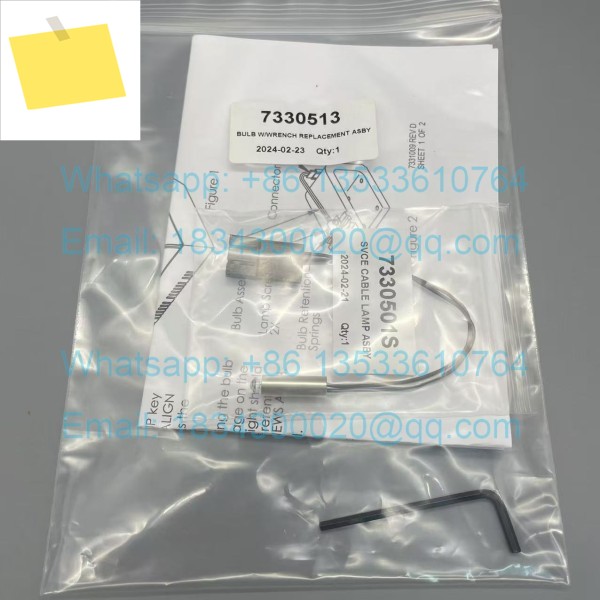 바이오텍 ELX-800 효소 마커 전구, PN7330501S, 3.7V 램프 제품 이미지