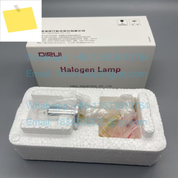 Dirui CST180 할로겐 램프, 12V 20W, DIRUI 제품 이미지