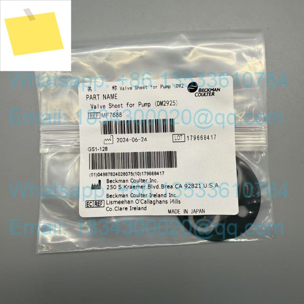 펌프용 신품 Oiginal Beckman Coulter MF7688 밸브 시트 제품 이미지