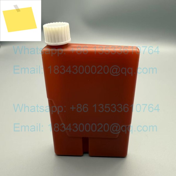 Mindray BS230 20mL 시약병 제품 이미지