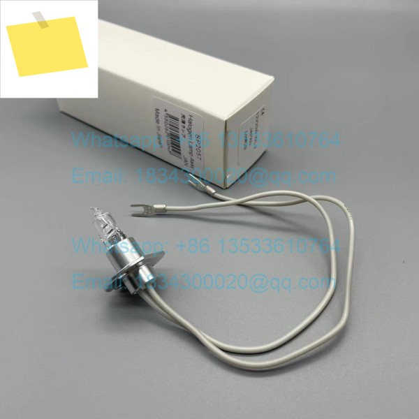 SP2057 12V 20W Labmax240 프리미엄 코르메이 MCG240 TMS1024 캐롤라이나 CLC480 사파이어 제품 이미지