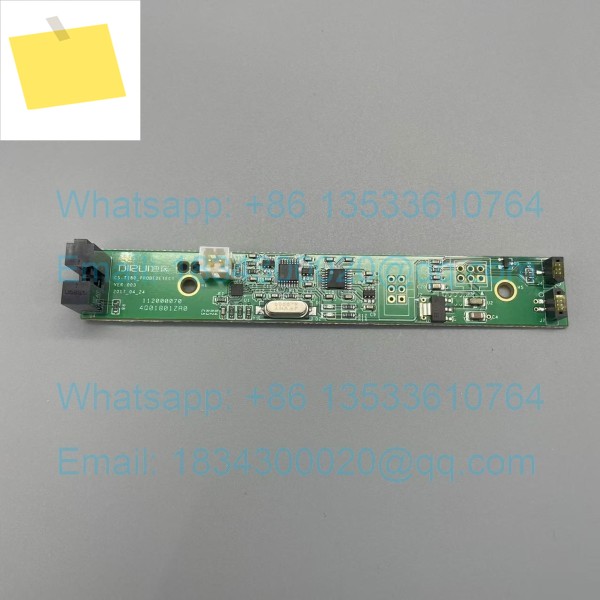 Dirui CS-T180 액체 레벨 감지 보드 DIRUI LLC 제품 이미지