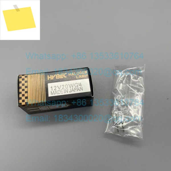 HYBEC 수직 필라멘트 램프 UV 분광 광도계 전구, 2000 시간 G4, 12V20W 제품 이미지