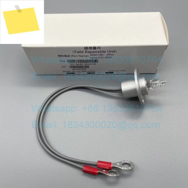 Mindray 할로겐 램프 BS-300 12V20W, 801-BA80-00222-00 제품 이미지