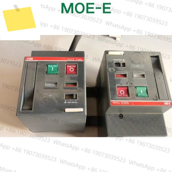 신품 MOE-E 플라스틱 쉘 회로 차단기 에너지 저장 모터 제품 이미지