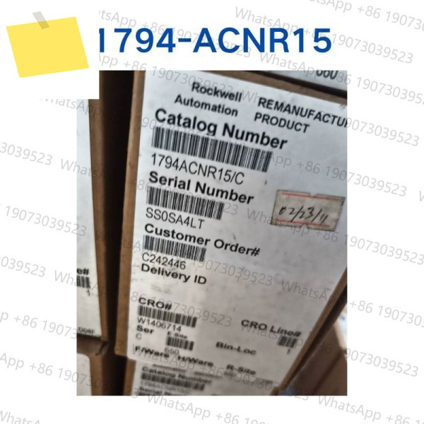 신품 1794-ACNR15 모듈 제품 이미지