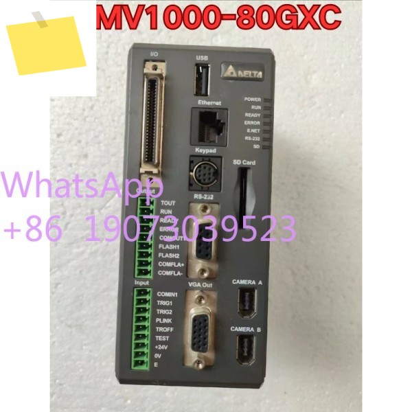 중고 시각 제어 시스템 DMV1000-80GXC는 상태입니다 제품 이미지
