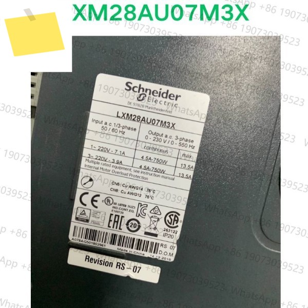 중고 테스트 OK LXM28AU07M3X 서보 드라이버 제품 이미지