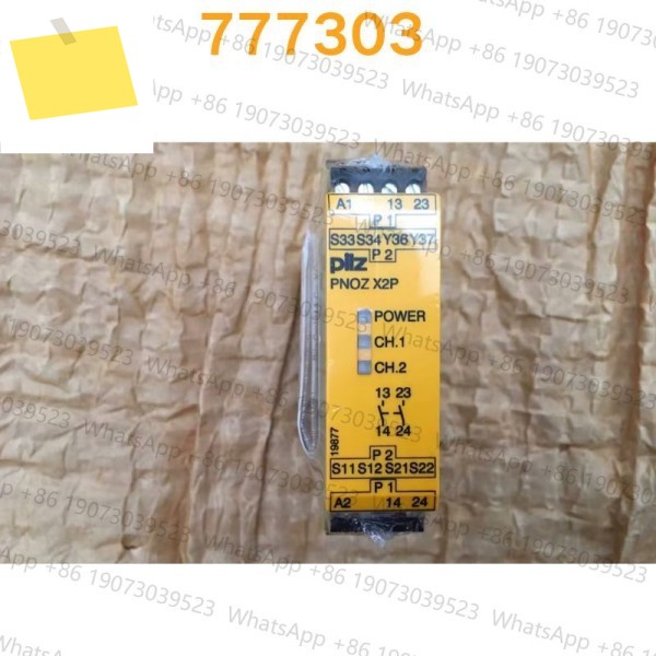 신품 777303 안전 릴레이 PNOZ X2P 제품 이미지